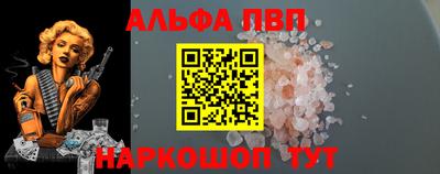 марихуана Краснодар