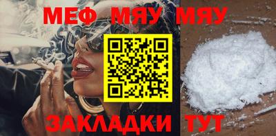 метадон Коммунар