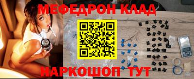 метадон Коммунар