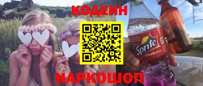 а пвп мука Краснознаменск