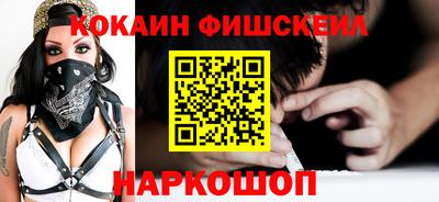 метадон Коммунар