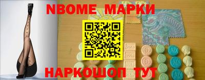 марихуана Краснодар