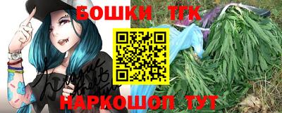 соль курить ск Комсомольск-на-Амуре