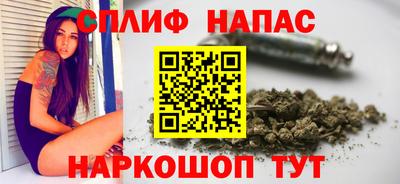 а пвп мука Краснознаменск