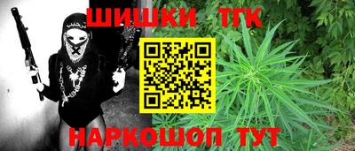 метадон Коммунар