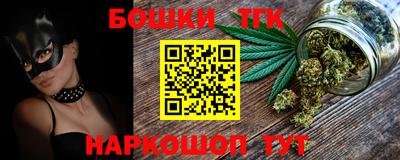 мяу мяу мука Конаково