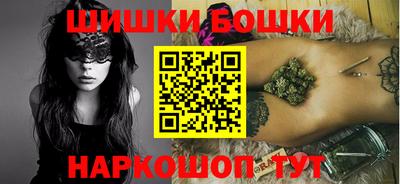 соль курить ск Комсомольск-на-Амуре