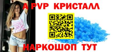 мяу мяу мука Конаково