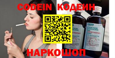 метадон Коммунар