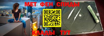 а пвп мука Краснознаменск