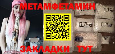 марихуана Краснодар