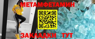 марихуана Краснодар
