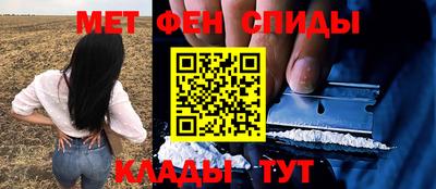 мяу мяу мука Конаково
