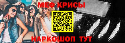 марихуана Краснодар