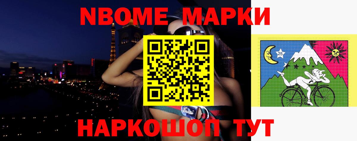 LSD-25 экстази  hydra зеркало  ЛСД экстази кислота  Вход с VPN  Конаково  ЛСД экстази ecstasy 