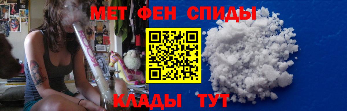LSD-25  Конаково  Вход с VPN  Амфетамин кристаллы  Каннабис  COCAIN  Гашиш  Мефедрон   НБОМе  Alpha-PVP СОЛЬ  